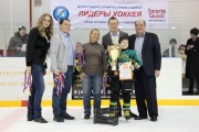 Турнир "Лидеры хоккея" г.Ивантеевка